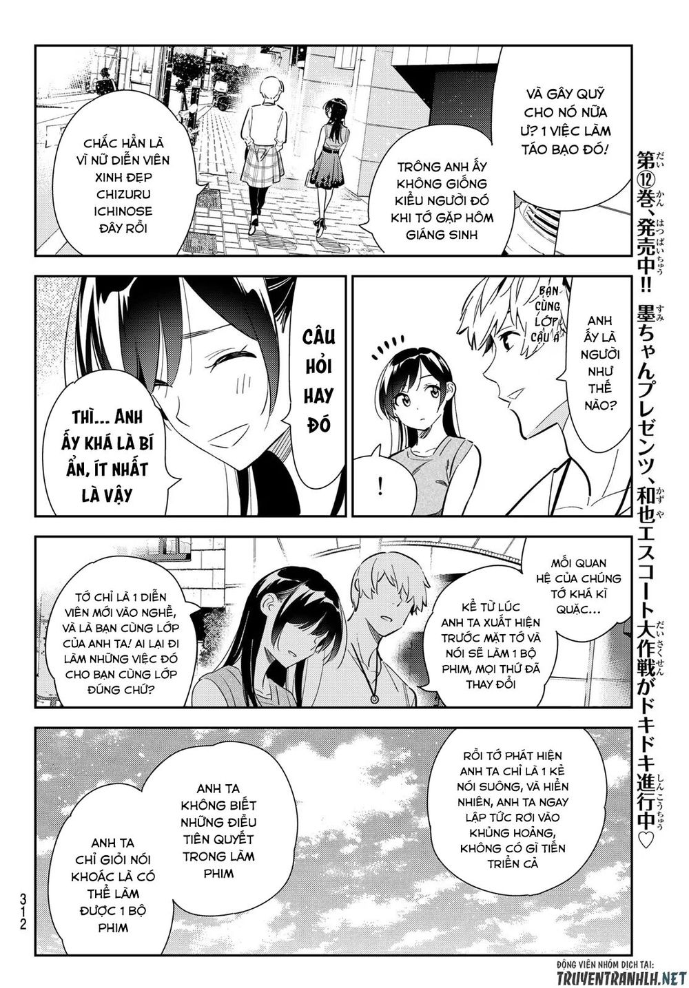 Kanojo, Okarishimasu Chapter 125 - Trang 2