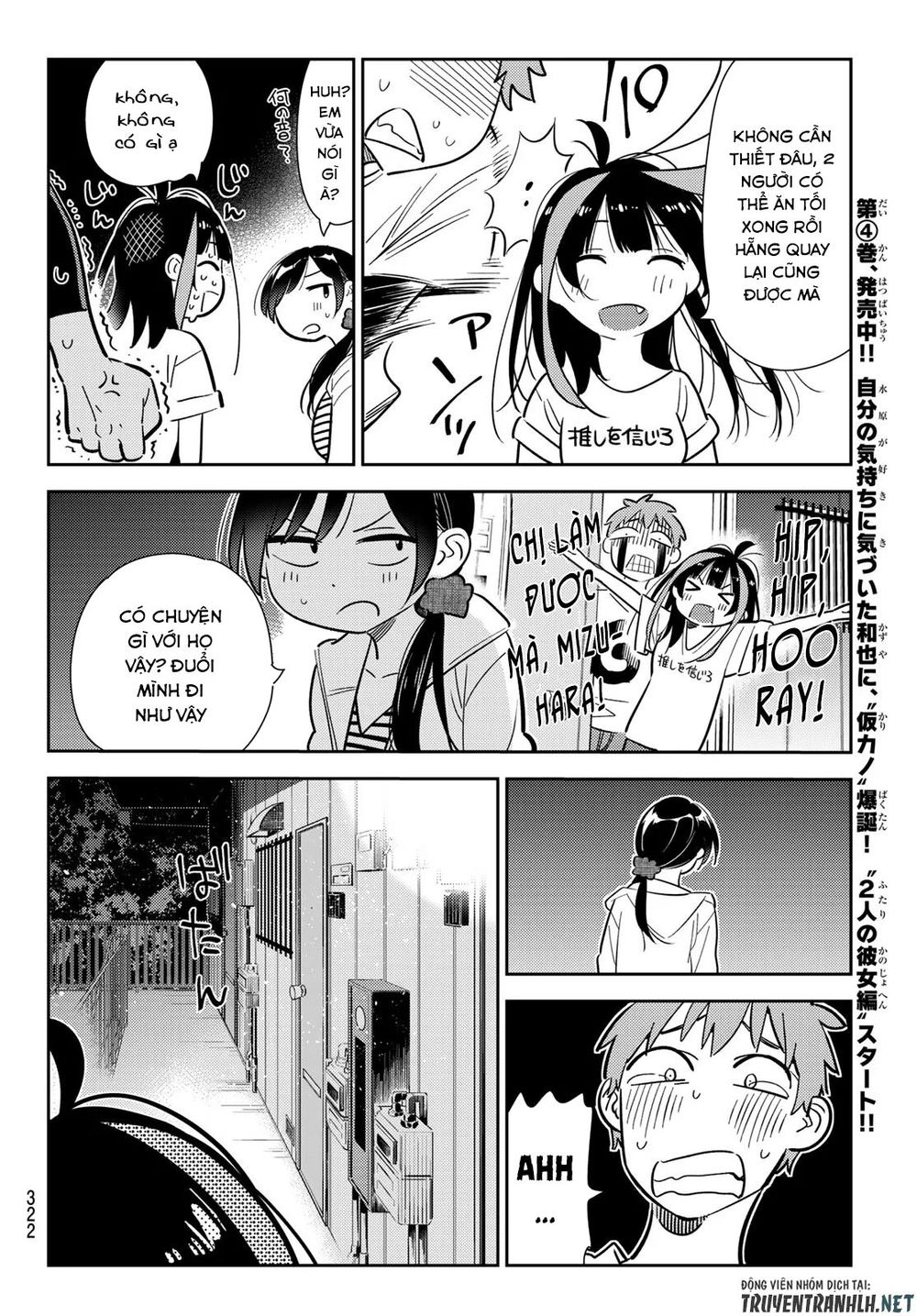 Kanojo, Okarishimasu Chapter 124 - Trang 2