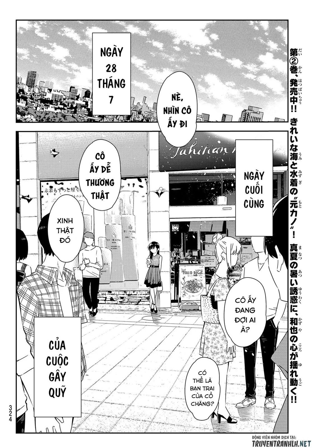 Kanojo, Okarishimasu Chapter 124 - Trang 2