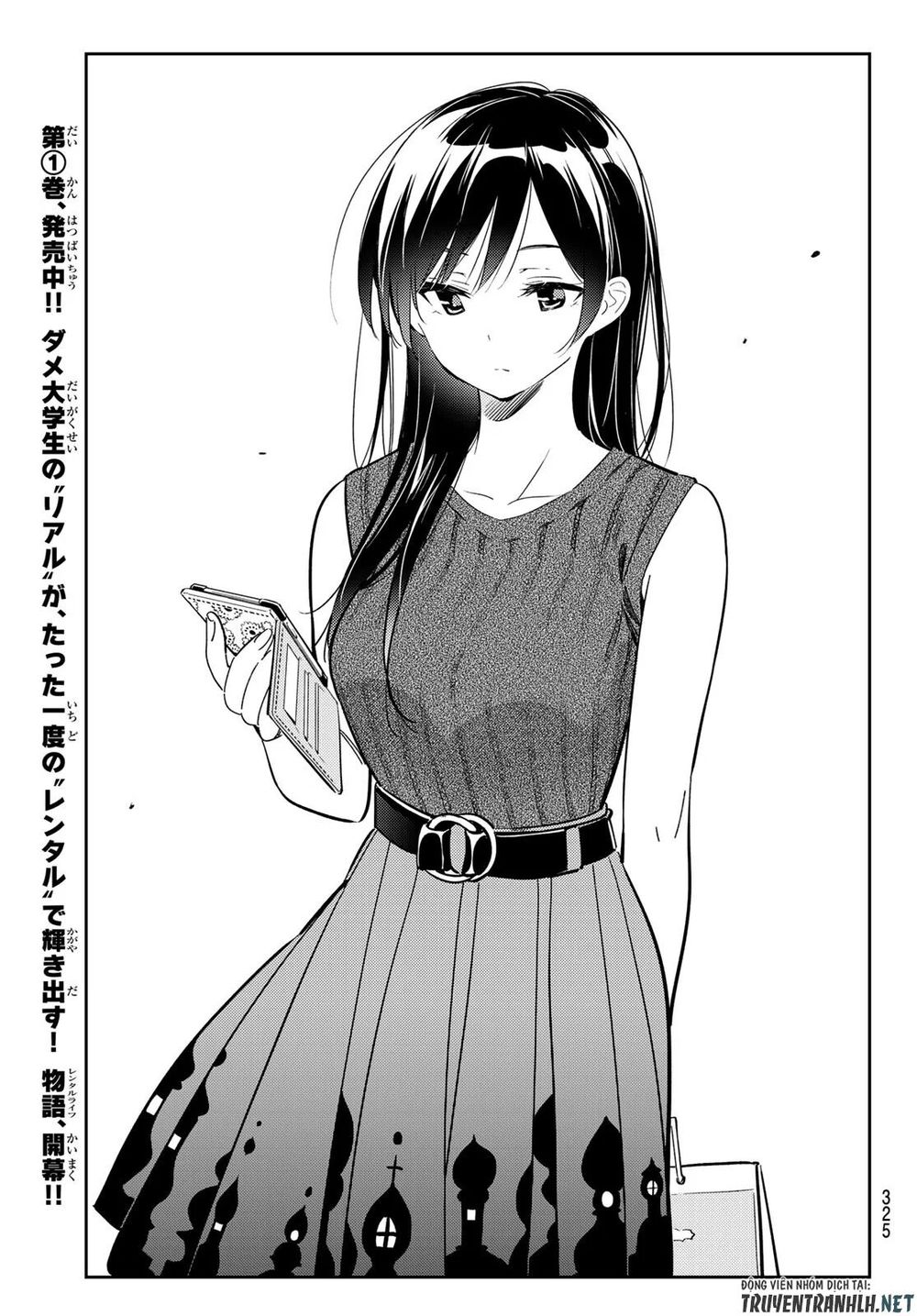 Kanojo, Okarishimasu Chapter 124 - Trang 2