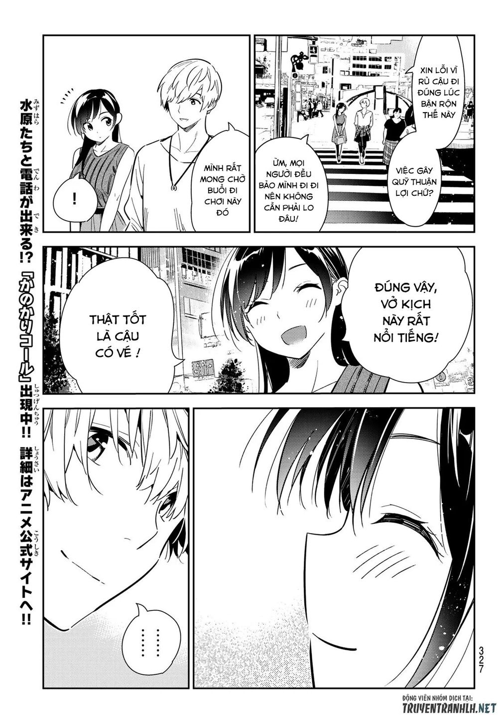 Kanojo, Okarishimasu Chapter 124 - Trang 2