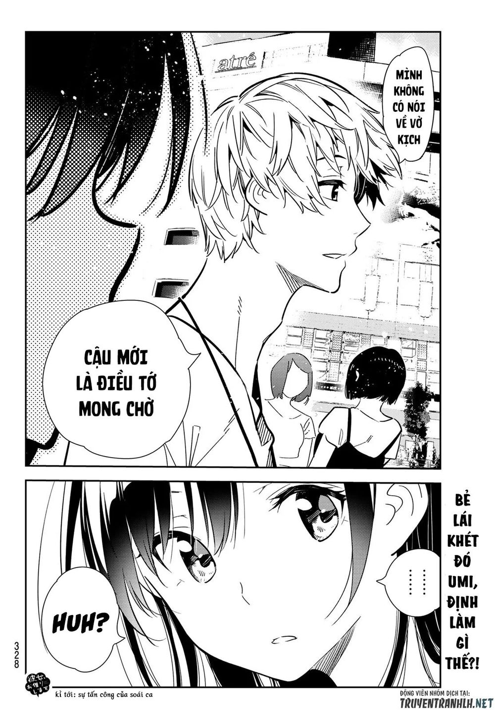 Kanojo, Okarishimasu Chapter 124 - Trang 2