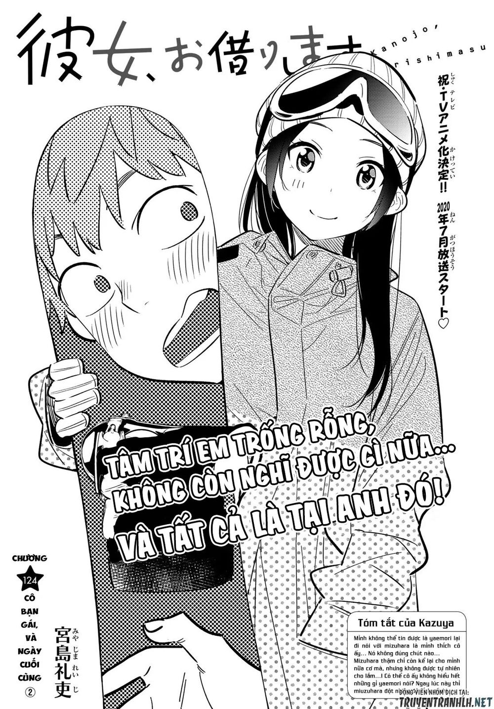 Kanojo, Okarishimasu Chapter 124 - Trang 2