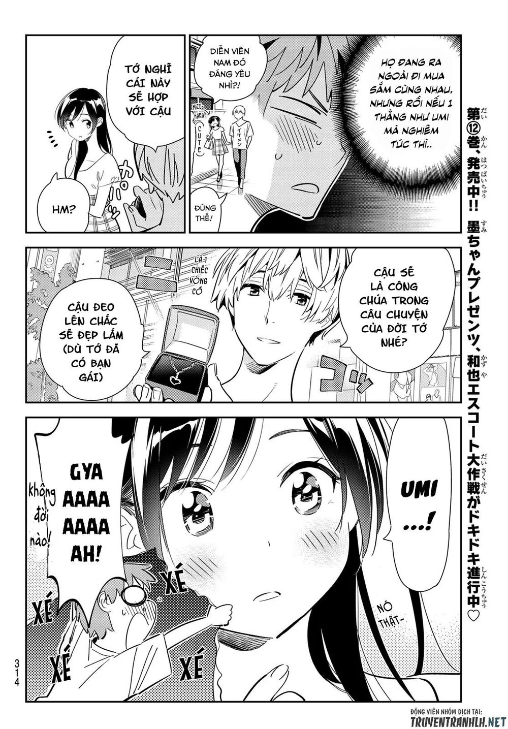 Kanojo, Okarishimasu Chapter 124 - Trang 2