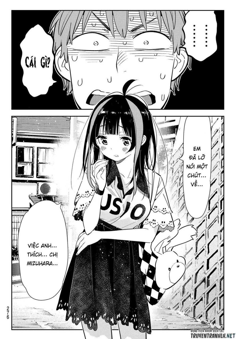 Kanojo, Okarishimasu Chapter 123 - Trang 2