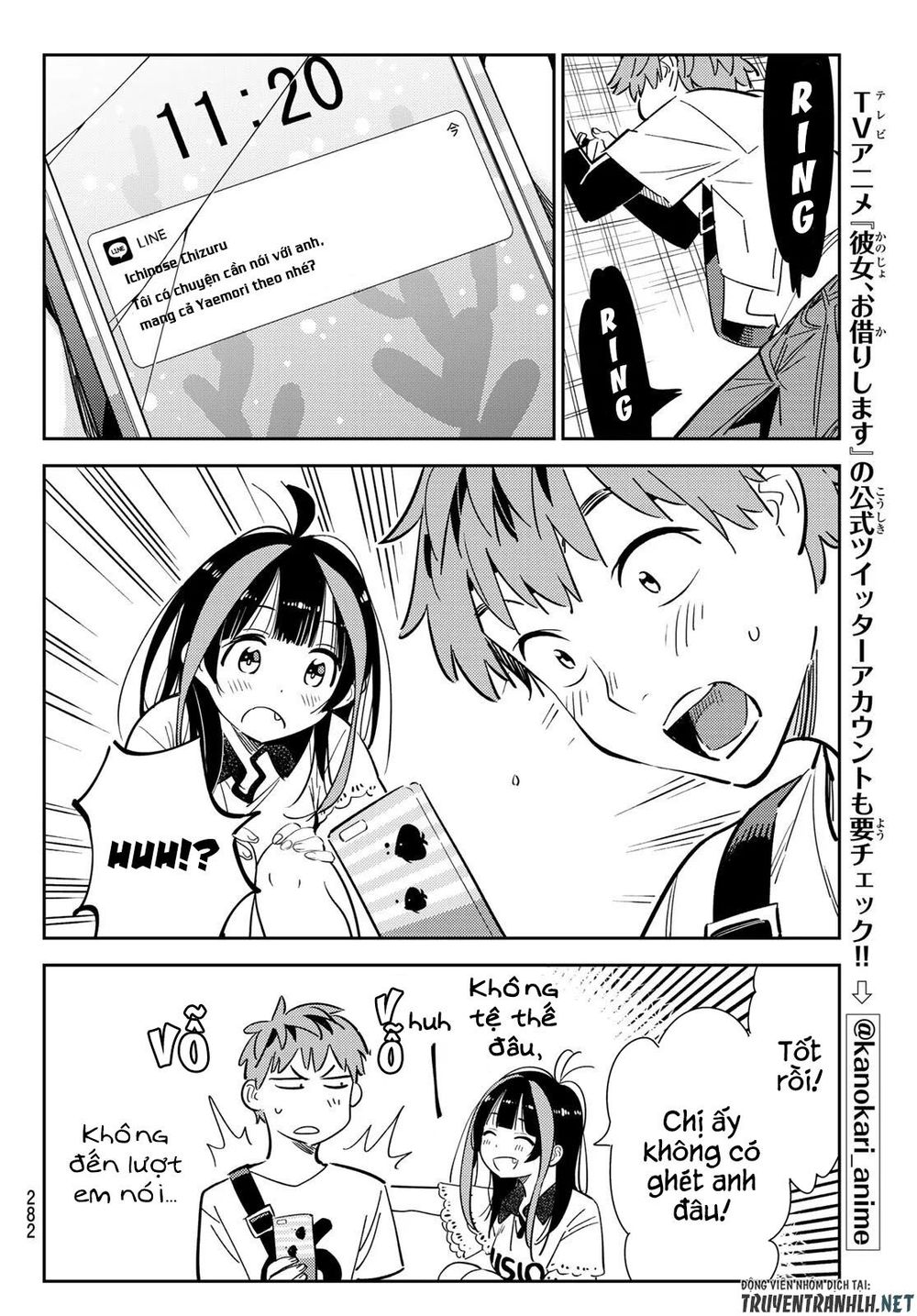 Kanojo, Okarishimasu Chapter 123 - Trang 2