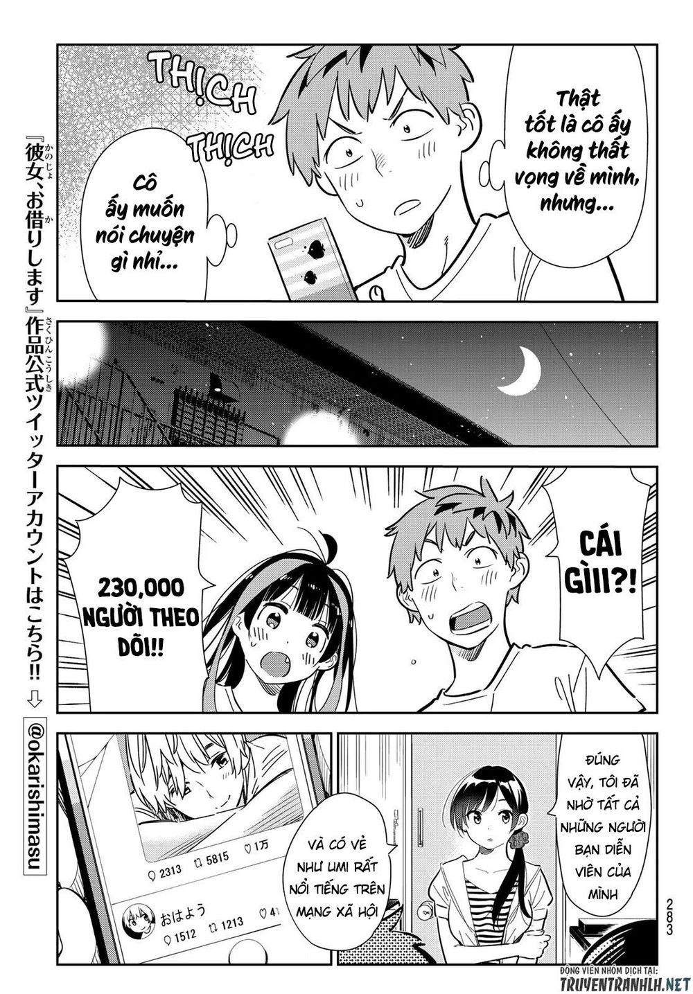 Kanojo, Okarishimasu Chapter 123 - Trang 2