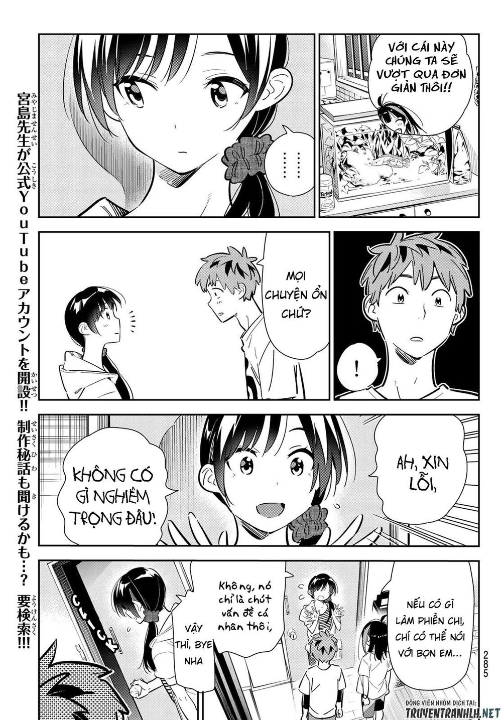 Kanojo, Okarishimasu Chapter 123 - Trang 2