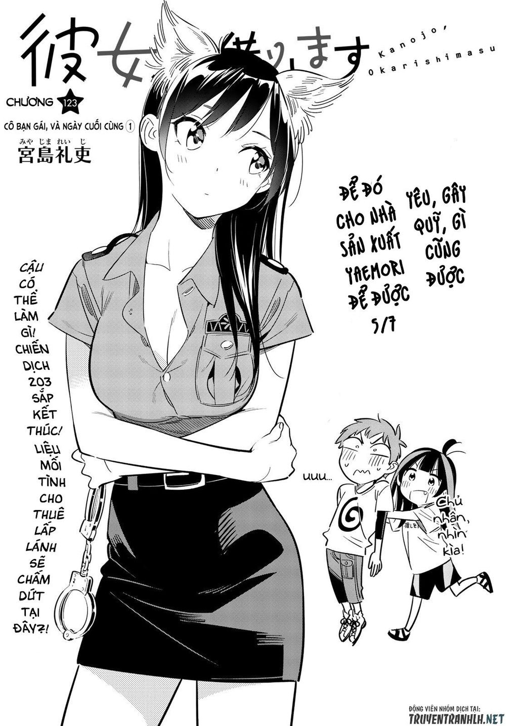 Kanojo, Okarishimasu Chapter 123 - Trang 2