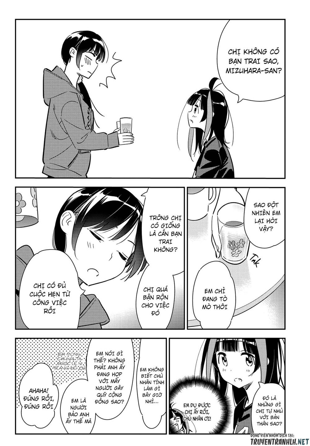 Kanojo, Okarishimasu Chapter 121 - Trang 2