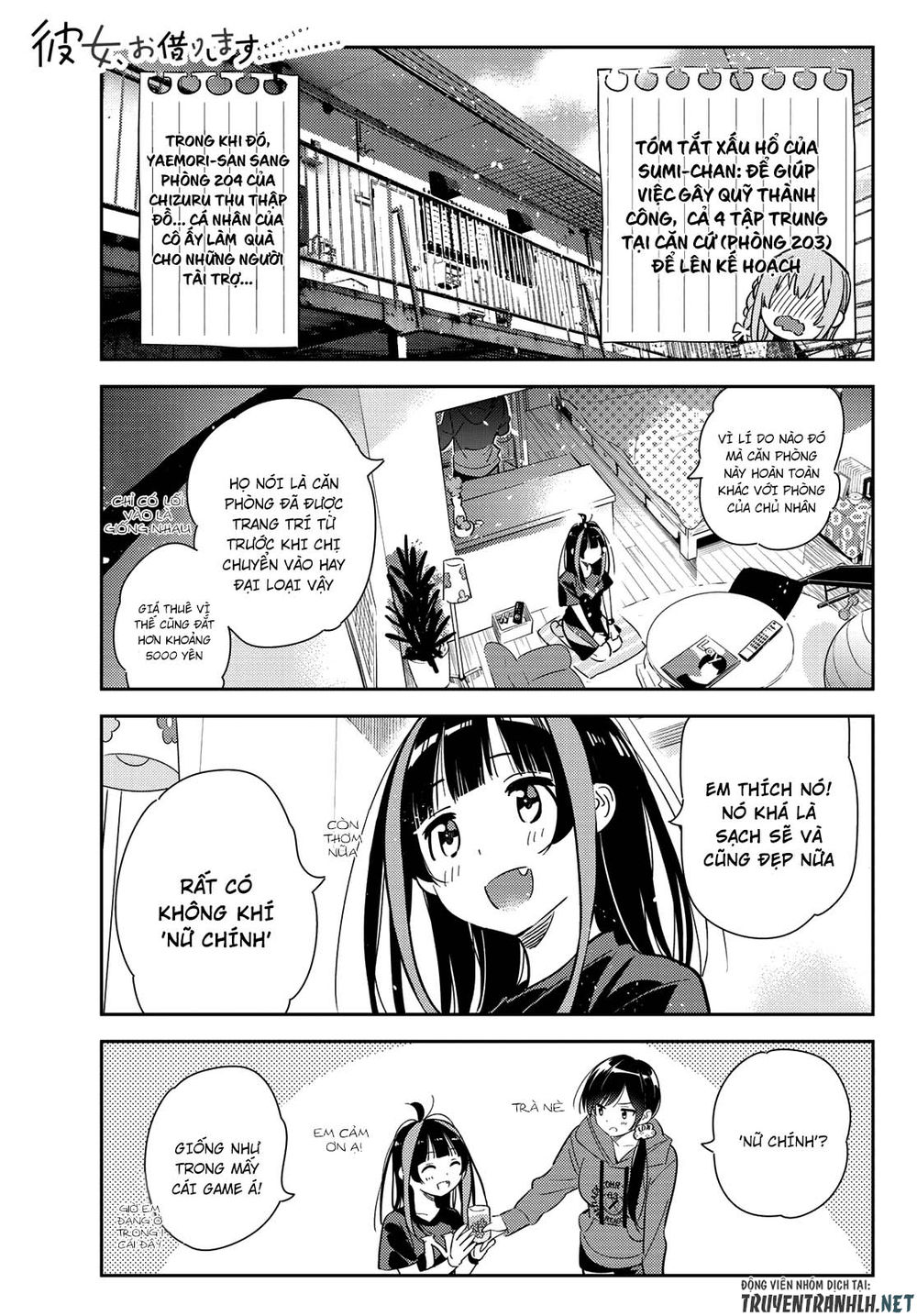 Kanojo, Okarishimasu Chapter 121 - Trang 2