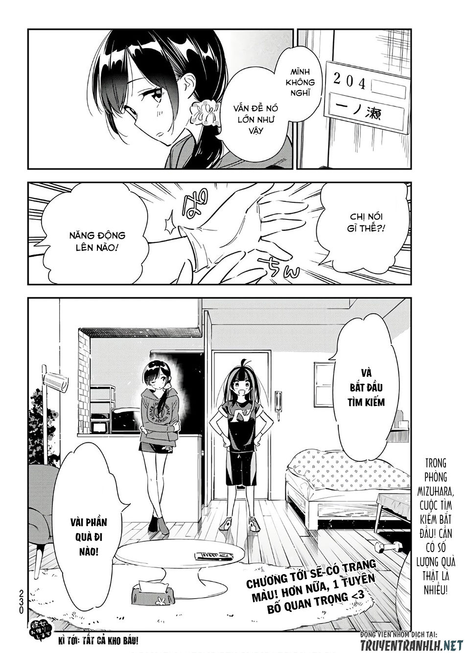 Kanojo, Okarishimasu Chapter 120 - Trang 2