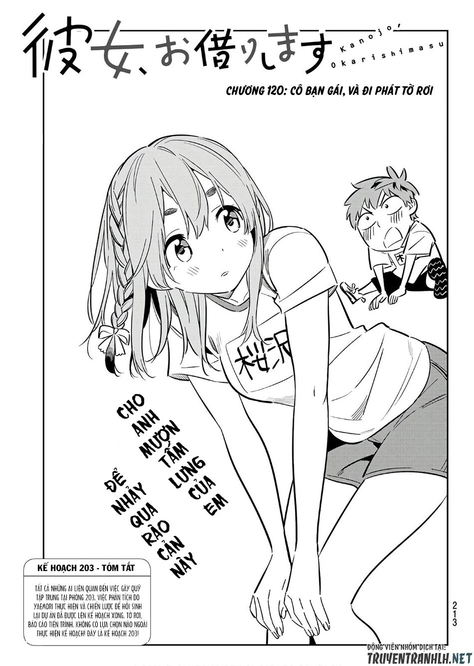 Kanojo, Okarishimasu Chapter 120 - Trang 2