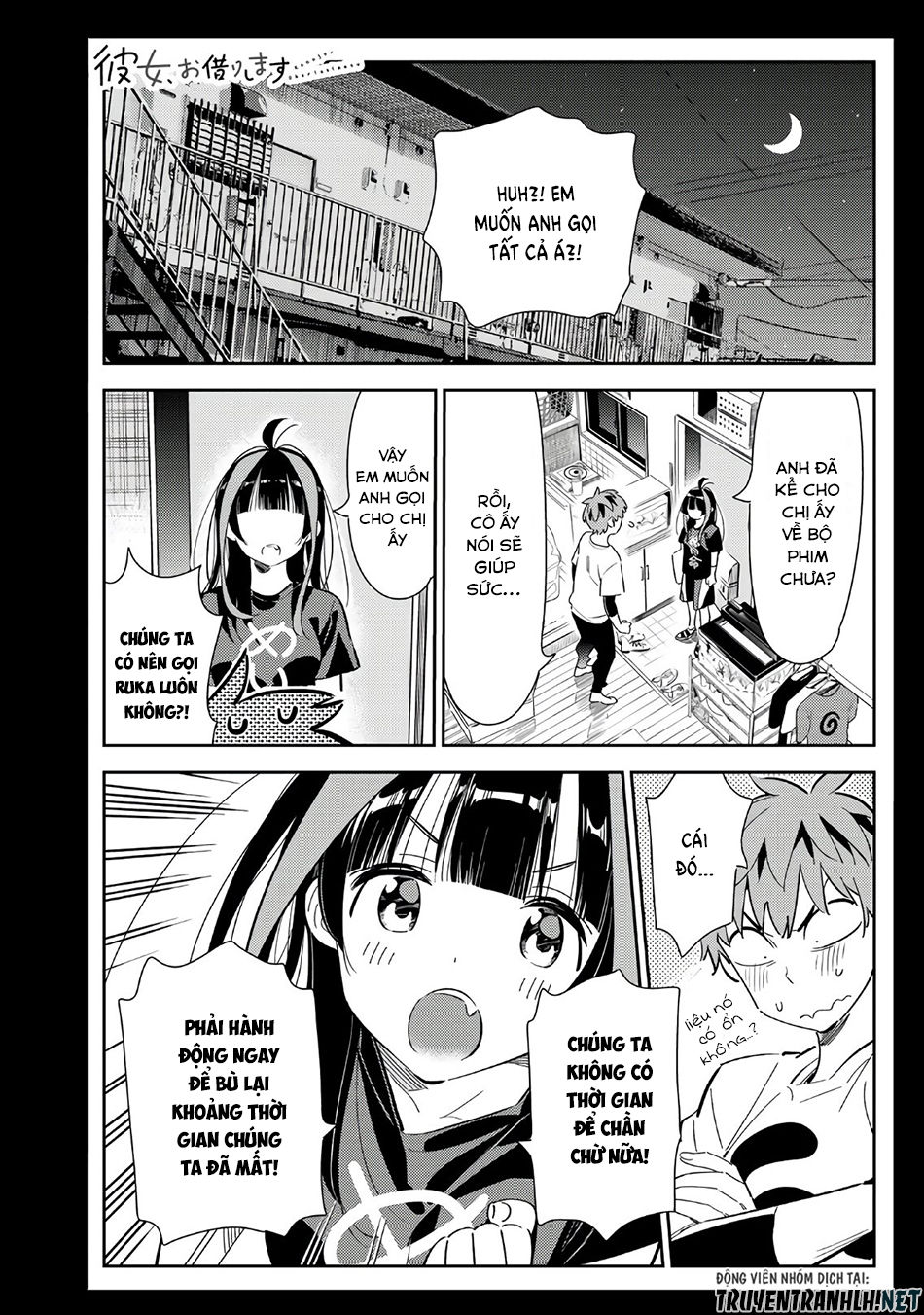 Kanojo, Okarishimasu Chapter 119 - Trang 2