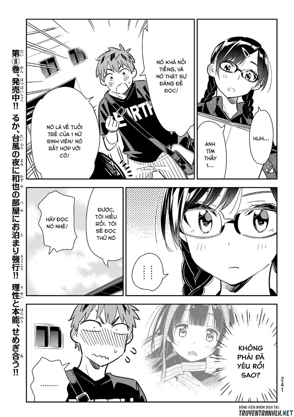 Kanojo, Okarishimasu Chapter 116 - Trang 2