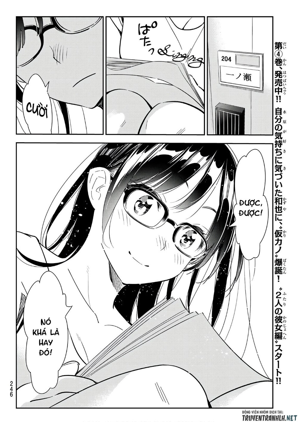 Kanojo, Okarishimasu Chapter 116 - Trang 2