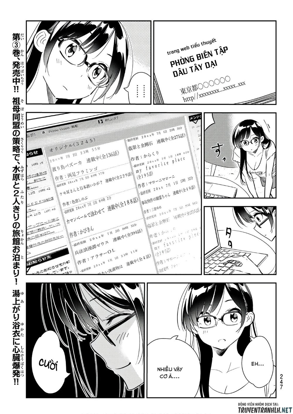 Kanojo, Okarishimasu Chapter 116 - Trang 2