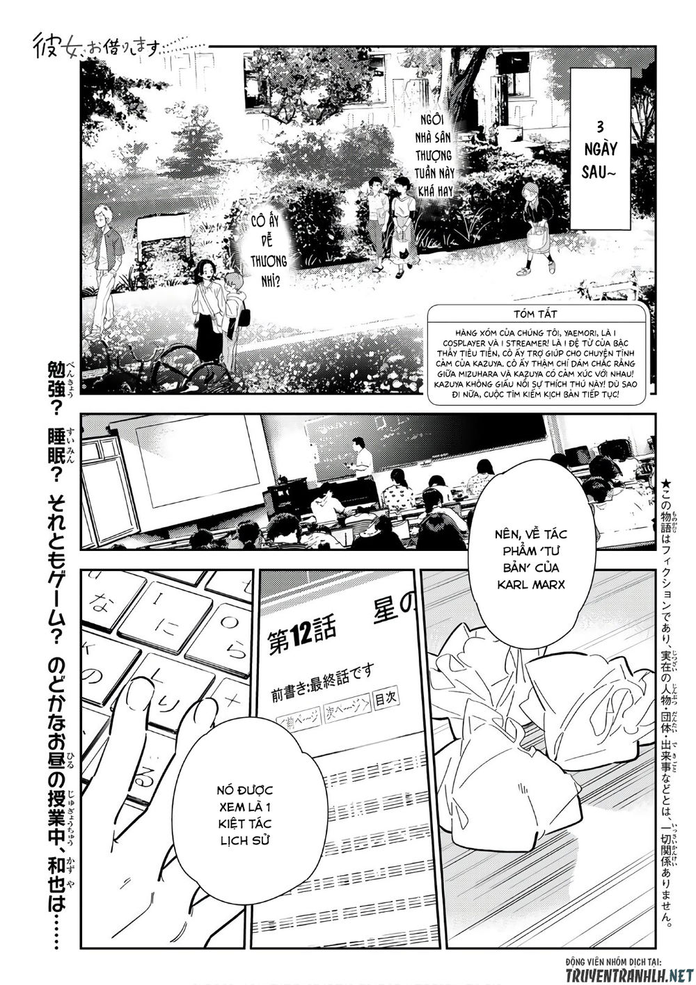 Kanojo, Okarishimasu Chapter 116 - Trang 2