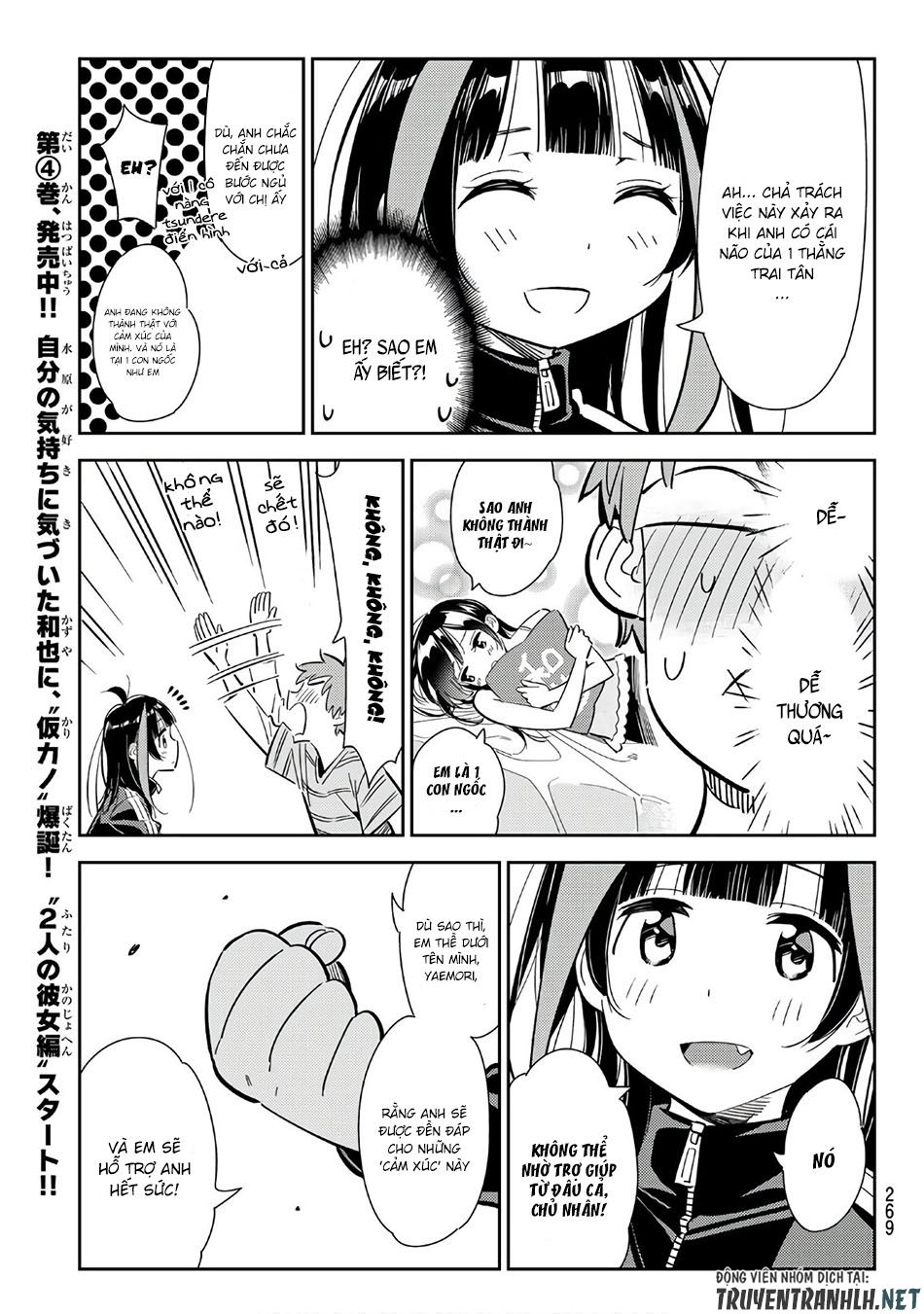 Kanojo, Okarishimasu Chapter 115 - Trang 2