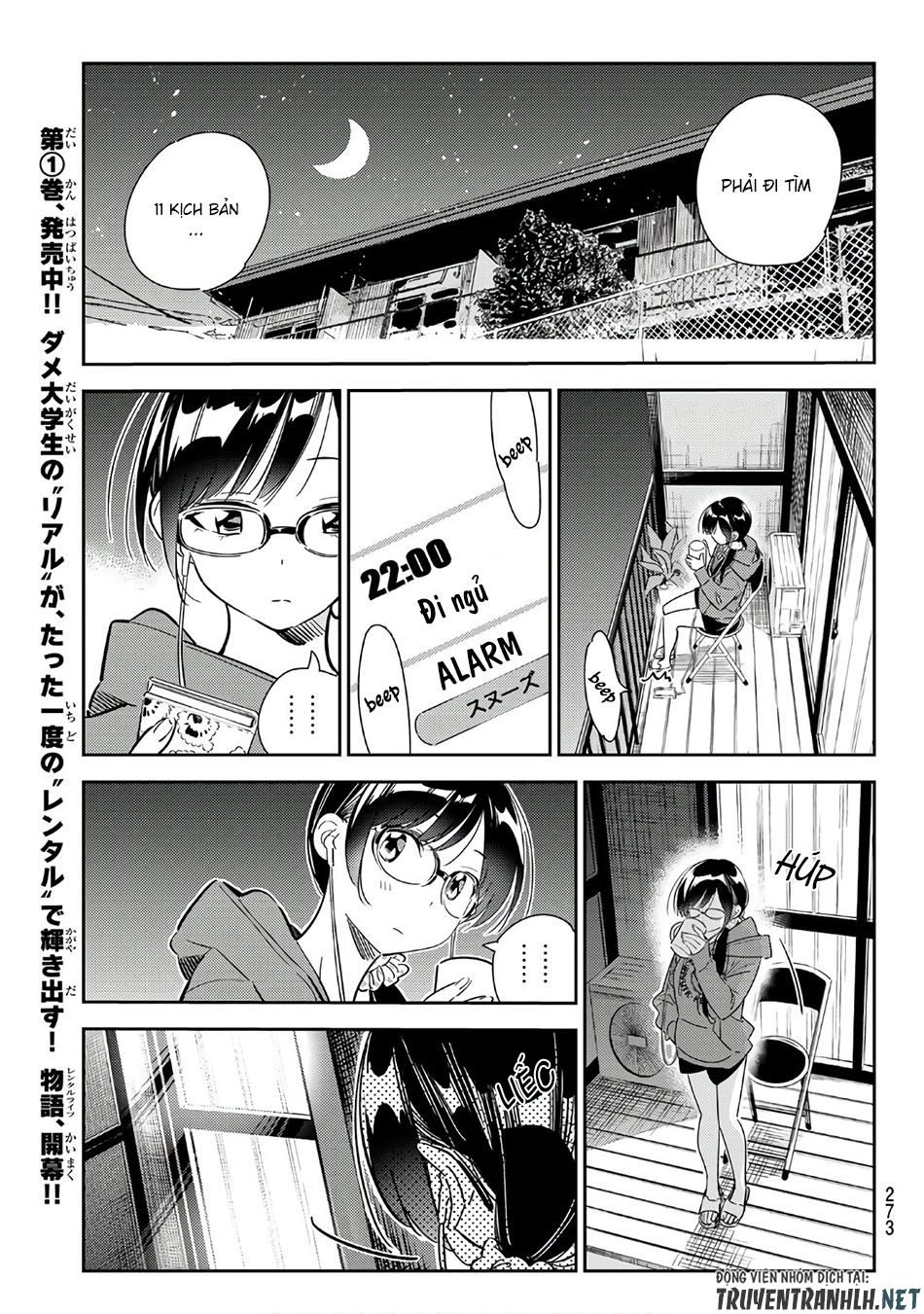 Kanojo, Okarishimasu Chapter 115 - Trang 2