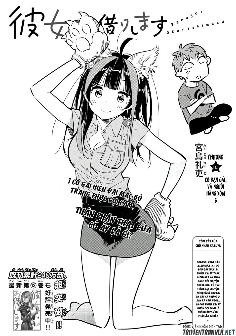 Kanojo, Okarishimasu Chapter 115 - Trang 2