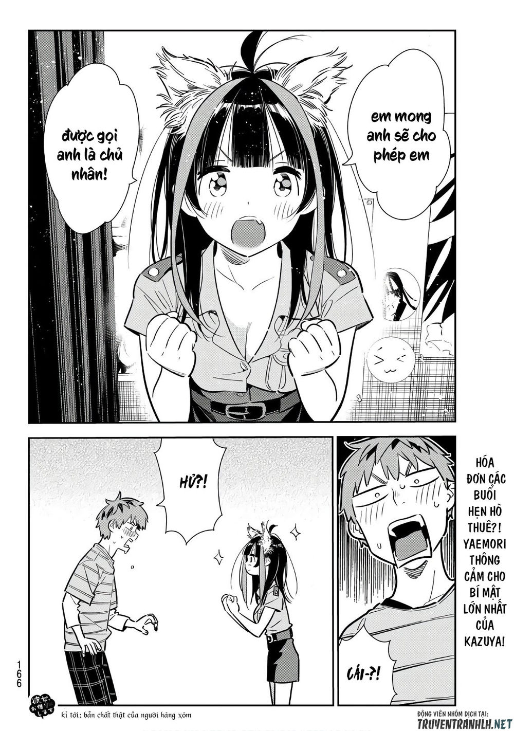 Kanojo, Okarishimasu Chapter 114 - Trang 2