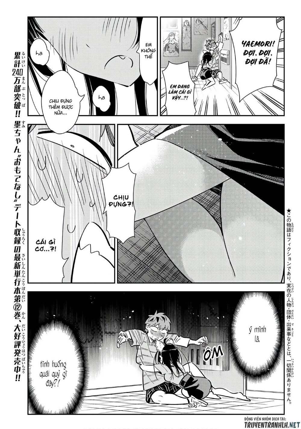 Kanojo, Okarishimasu Chapter 114 - Trang 2