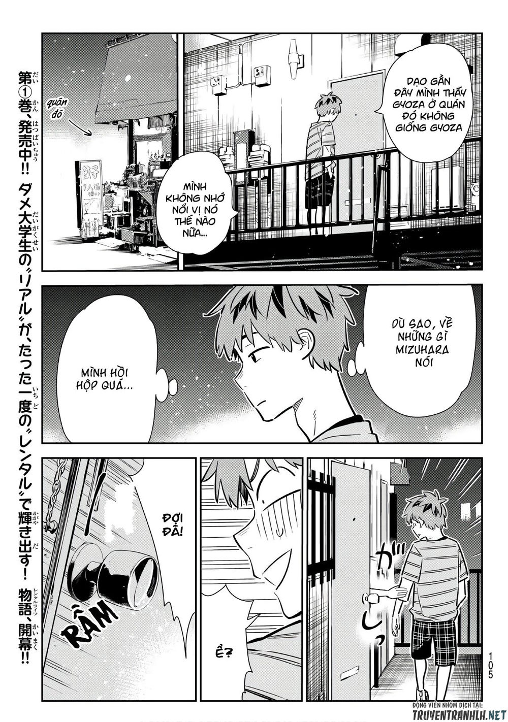 Kanojo, Okarishimasu Chapter 113 - Trang 2