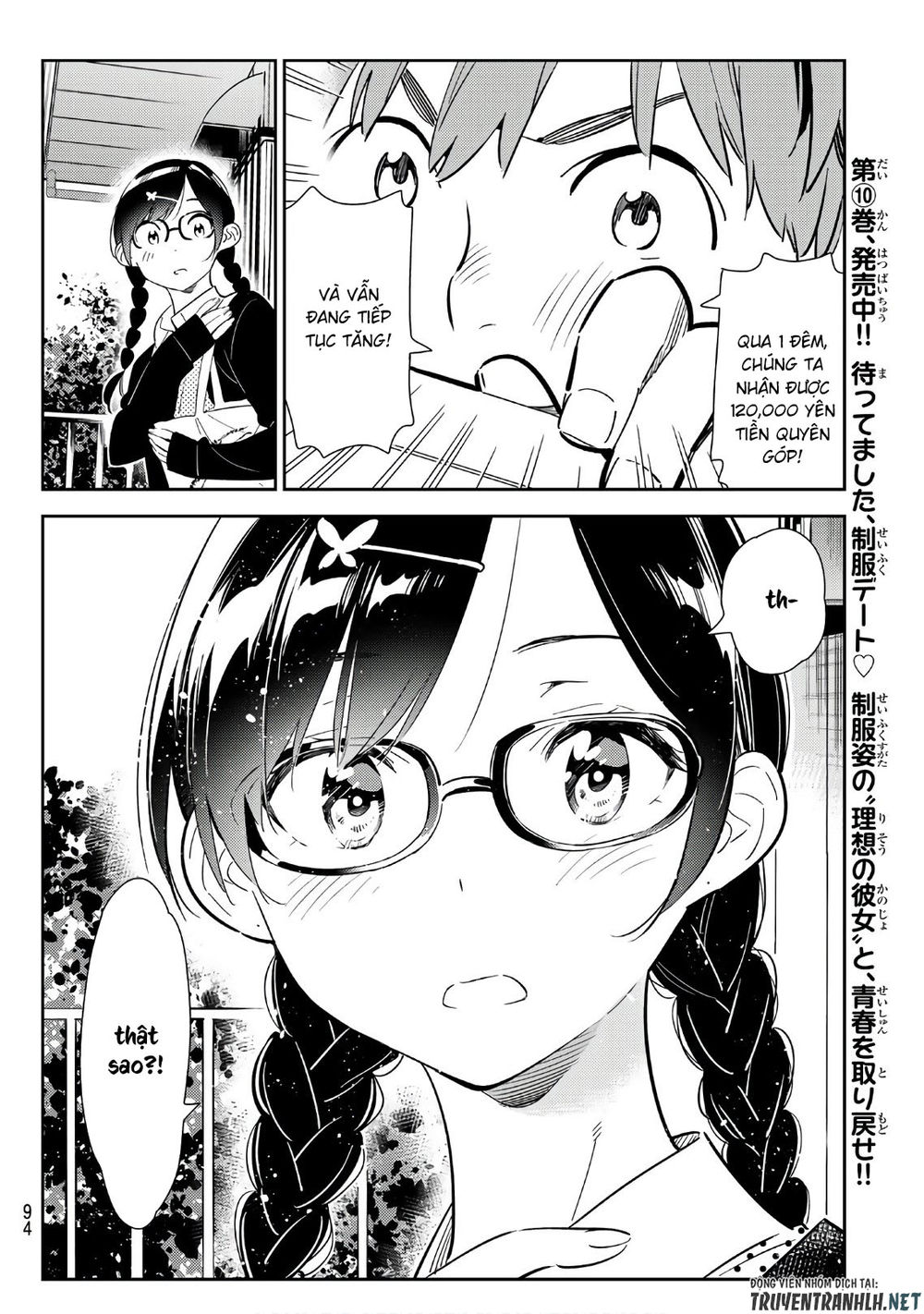 Kanojo, Okarishimasu Chapter 113 - Trang 2