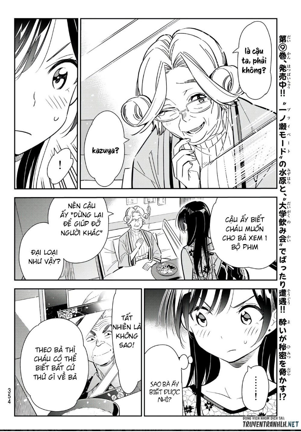 Kanojo, Okarishimasu Chapter 112 - Trang 2