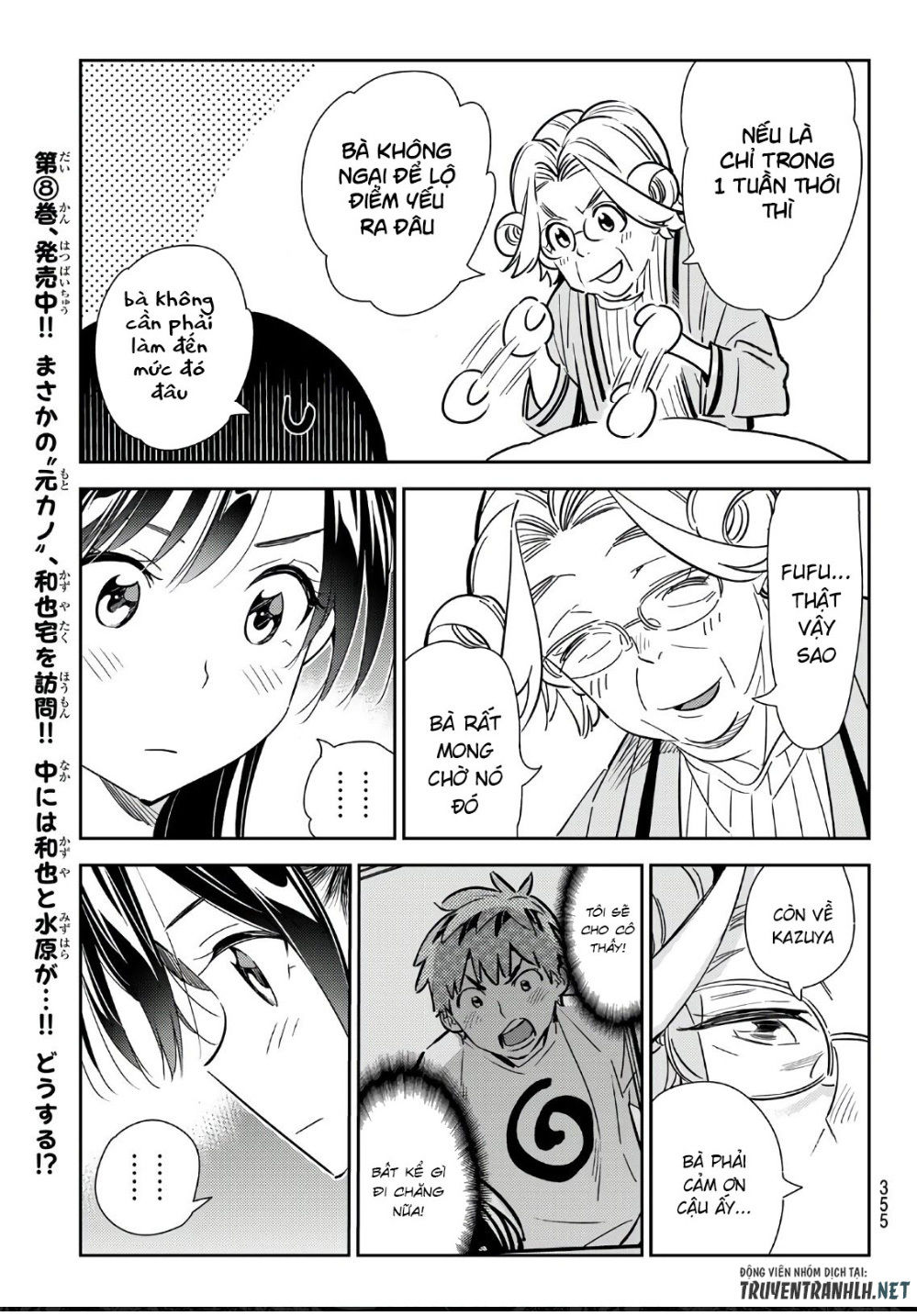 Kanojo, Okarishimasu Chapter 112 - Trang 2