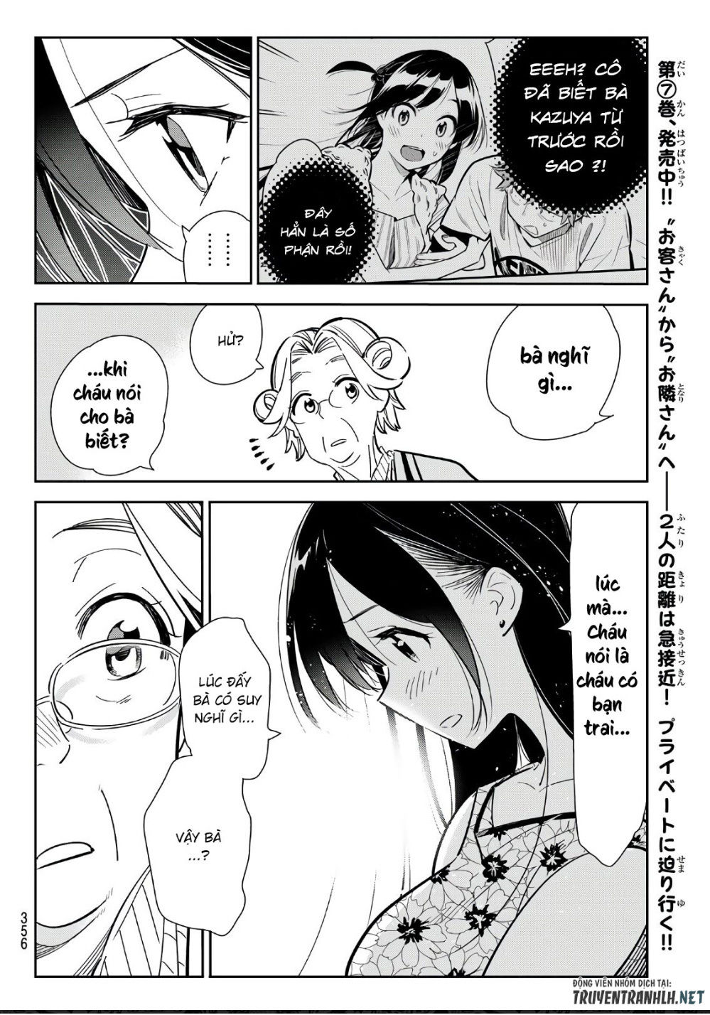 Kanojo, Okarishimasu Chapter 112 - Trang 2