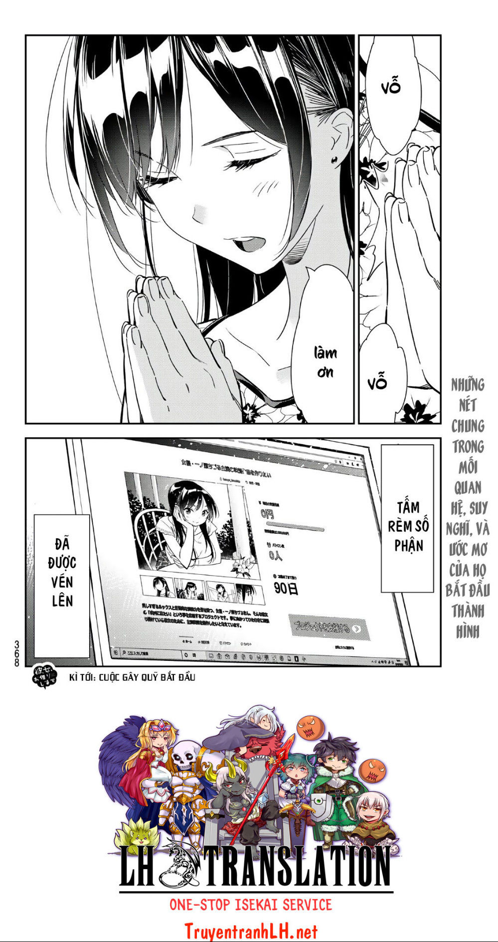 Kanojo, Okarishimasu Chapter 112 - Trang 2