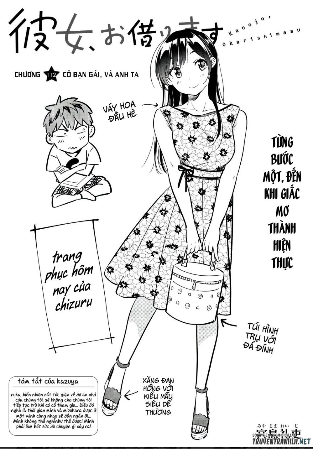 Kanojo, Okarishimasu Chapter 112 - Trang 2