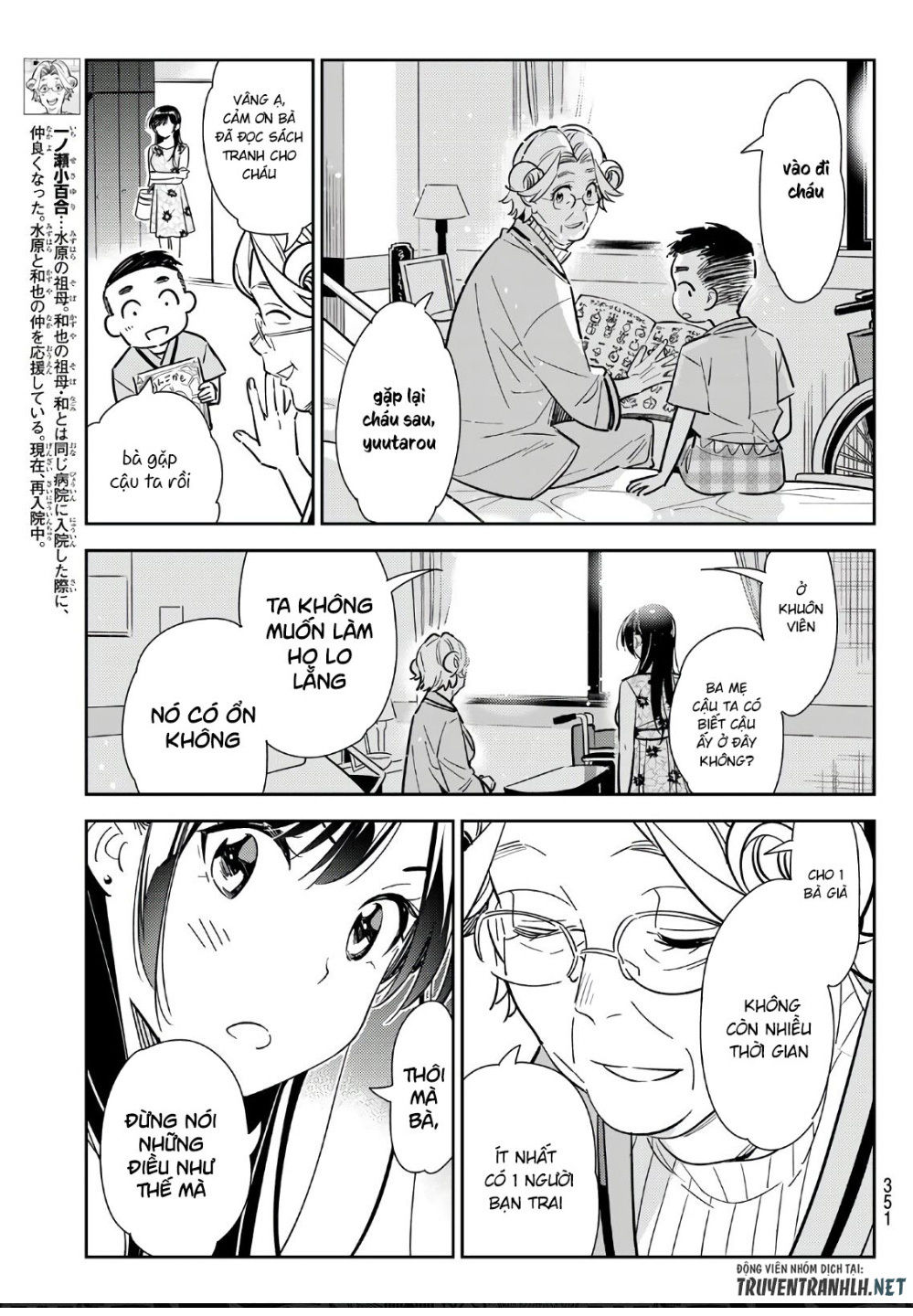 Kanojo, Okarishimasu Chapter 112 - Trang 2