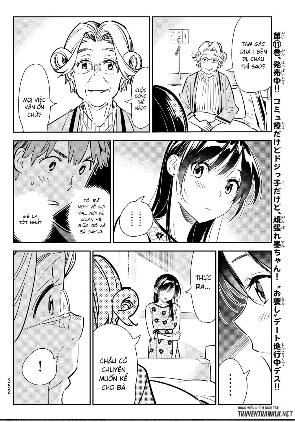 Kanojo, Okarishimasu Chapter 112 - Trang 2