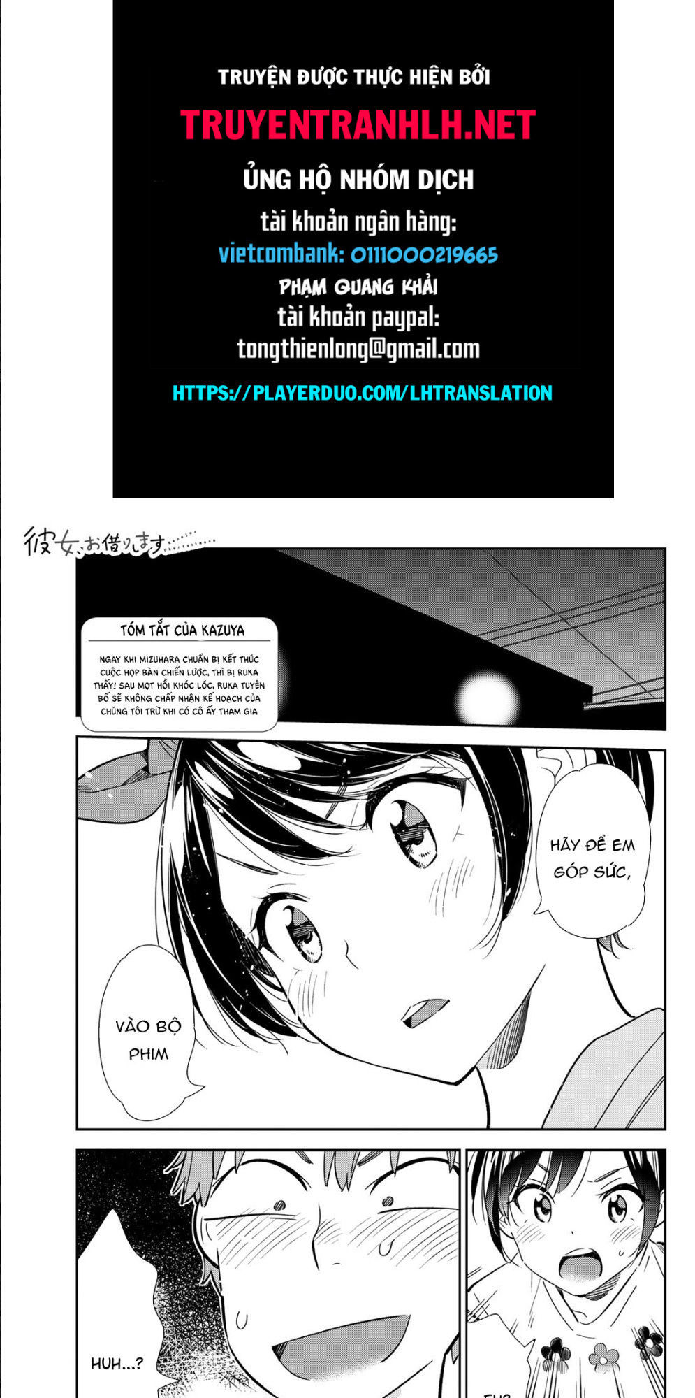 Kanojo, Okarishimasu Chapter 111 - Trang 2