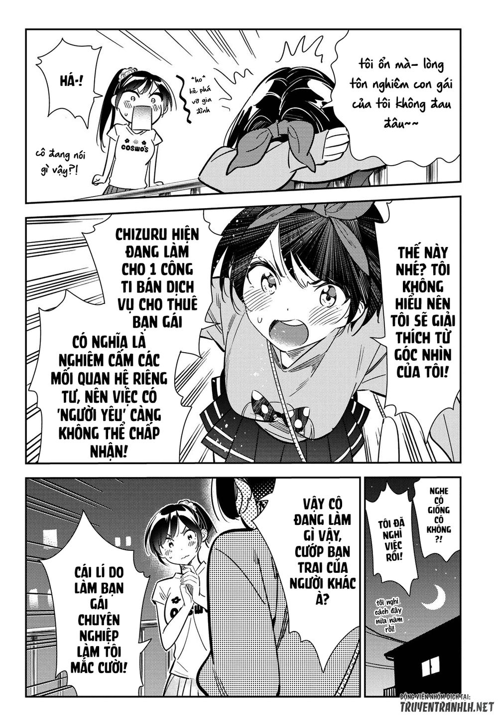 Kanojo, Okarishimasu Chapter 110 - Trang 2