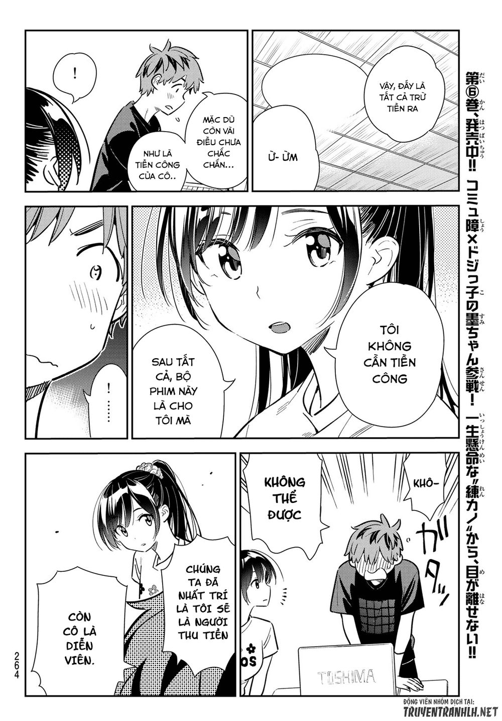 Kanojo, Okarishimasu Chapter 108 - Trang 2