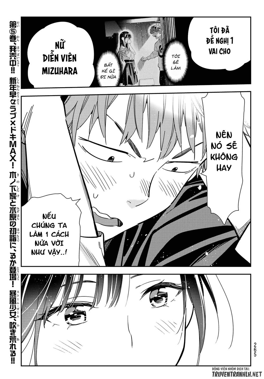 Kanojo, Okarishimasu Chapter 108 - Trang 2