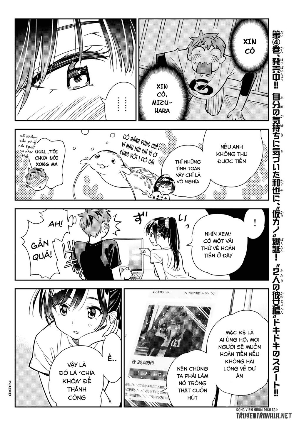 Kanojo, Okarishimasu Chapter 108 - Trang 2