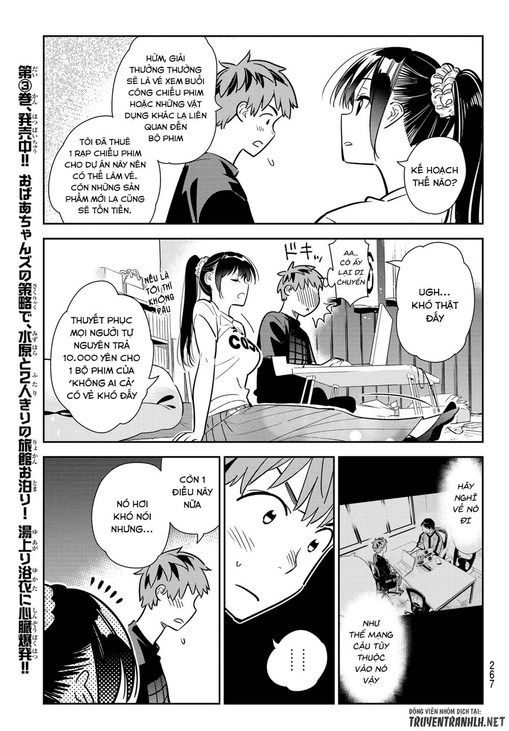 Kanojo, Okarishimasu Chapter 108 - Trang 2