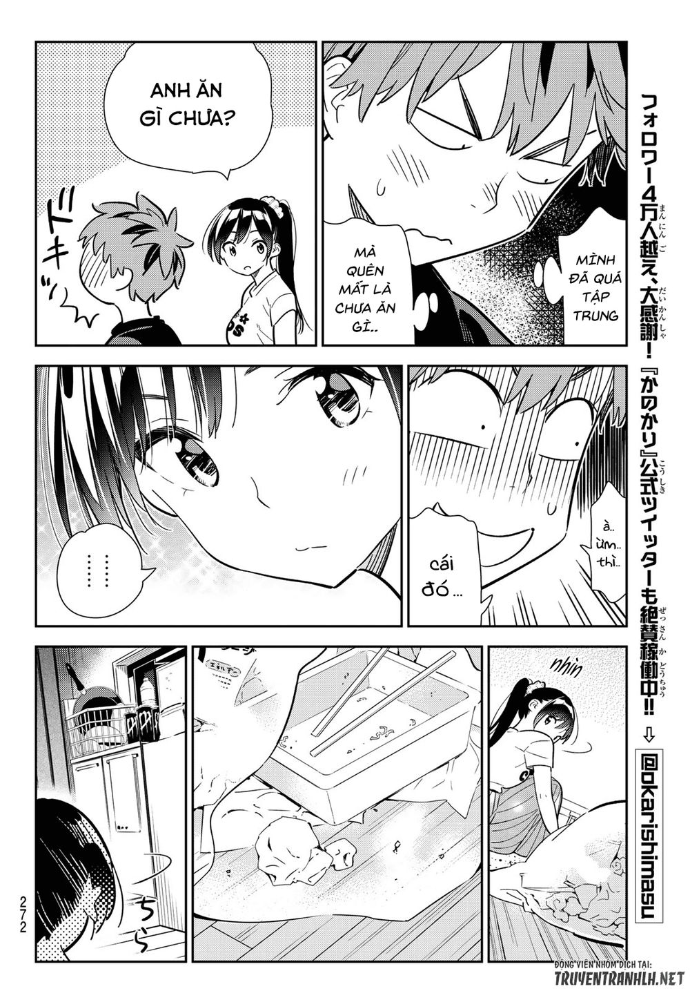 Kanojo, Okarishimasu Chapter 108 - Trang 2