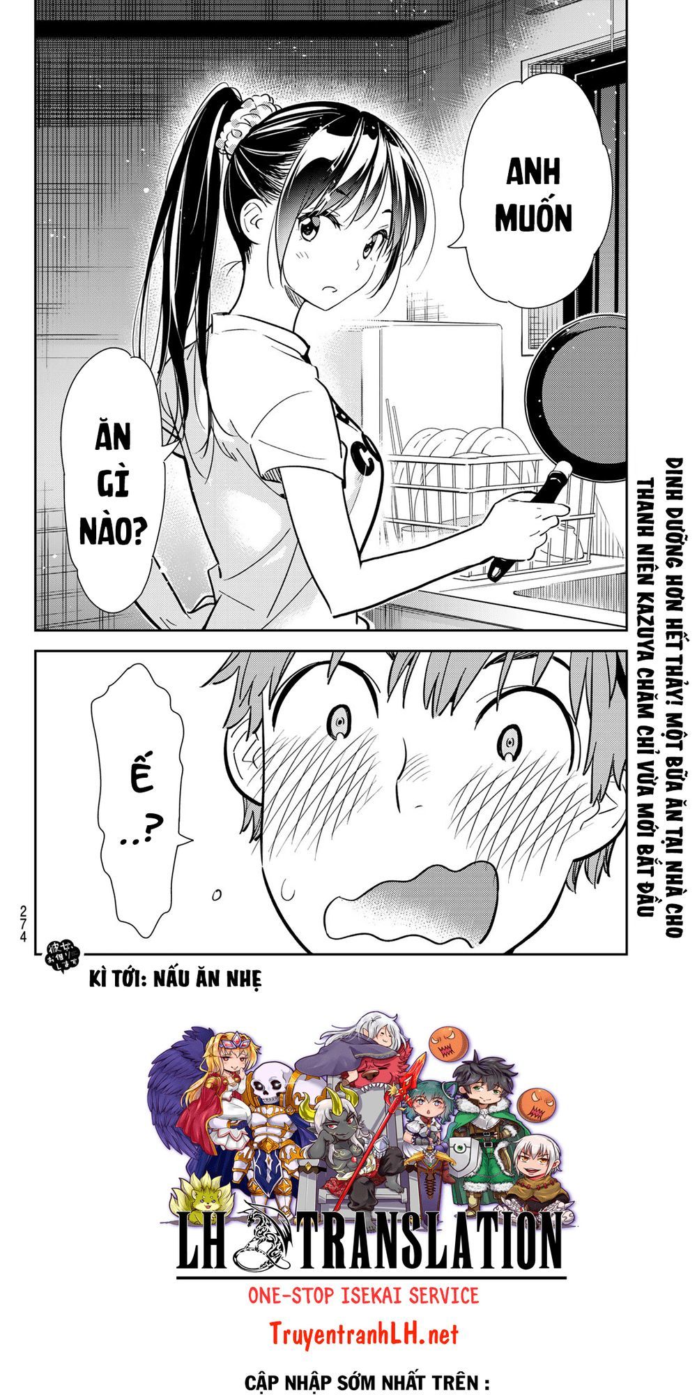 Kanojo, Okarishimasu Chapter 108 - Trang 2