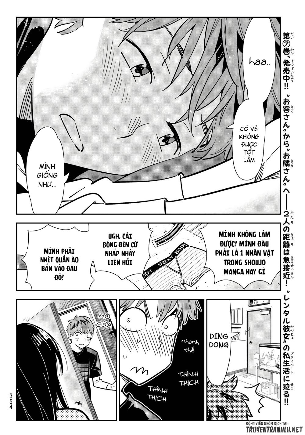 Kanojo, Okarishimasu Chapter 107 - Trang 2