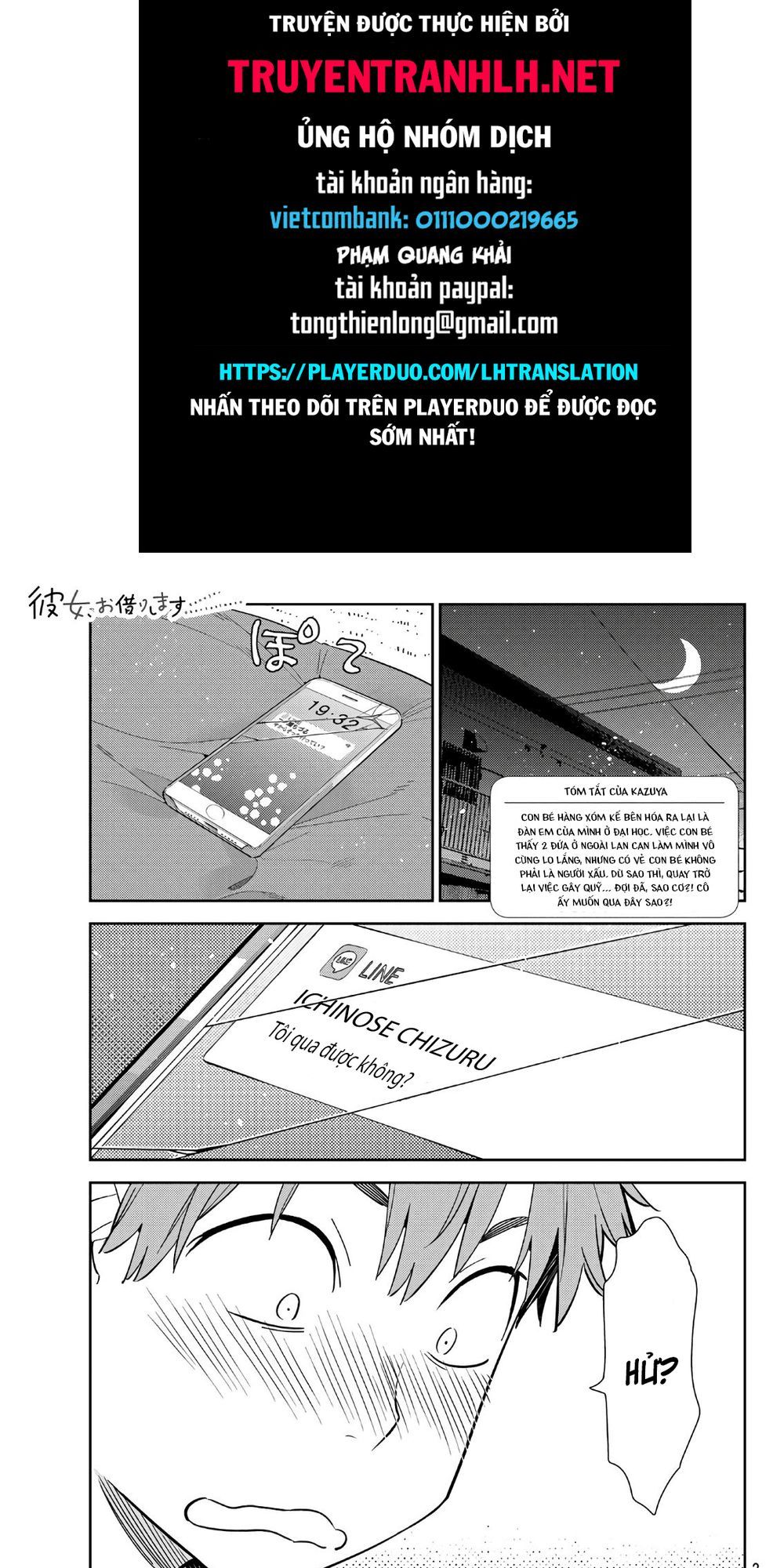 Kanojo, Okarishimasu Chapter 107 - Trang 2