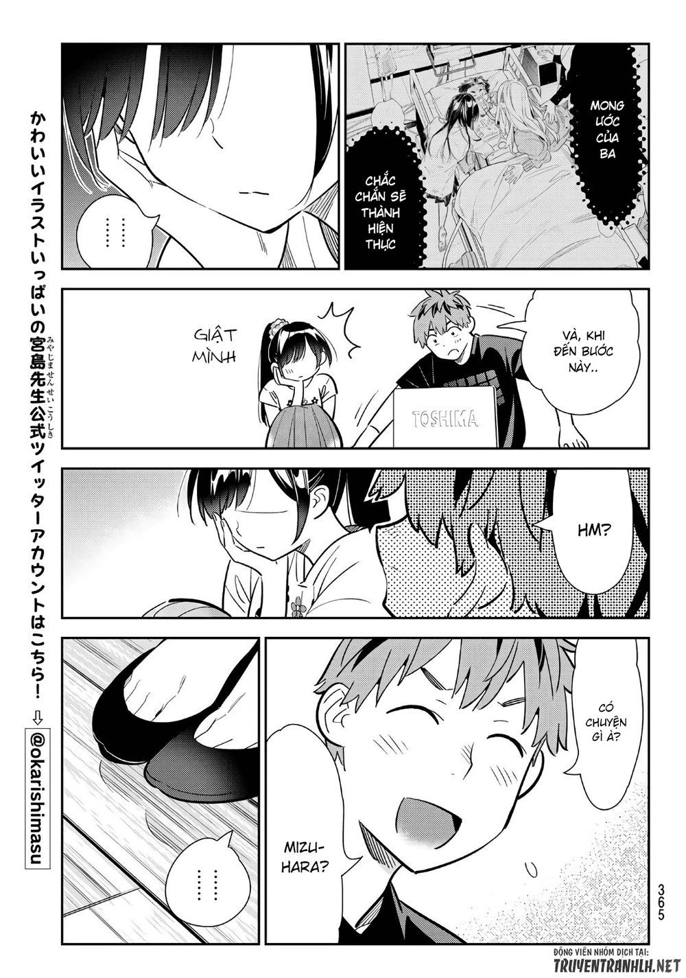 Kanojo, Okarishimasu Chapter 107 - Trang 2