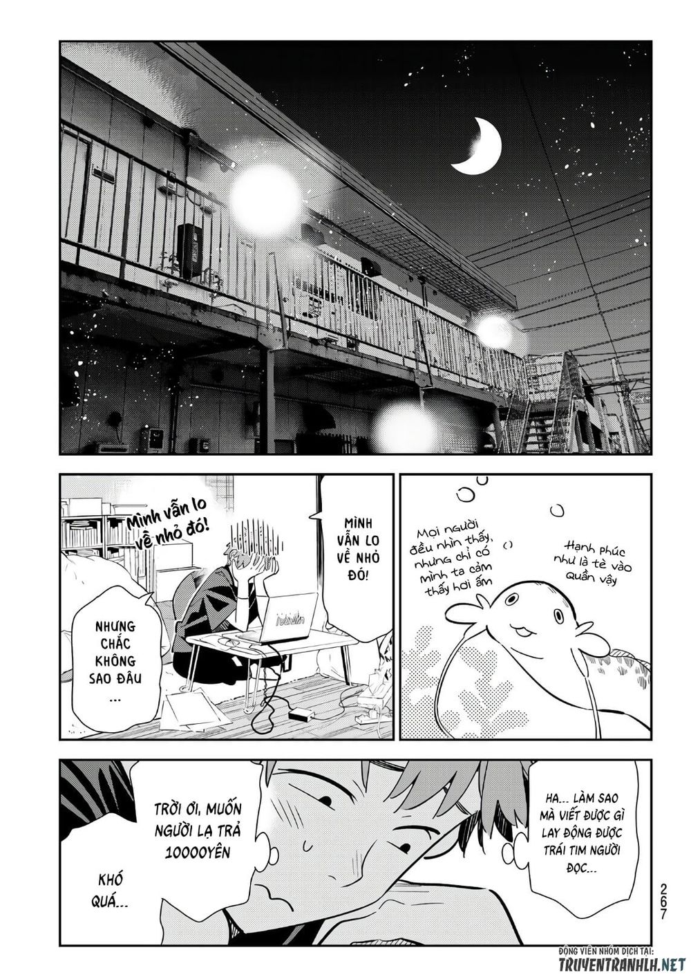 Kanojo, Okarishimasu Chapter 106 - Trang 2