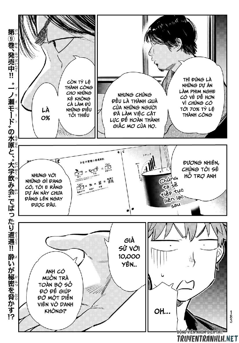 Kanojo, Okarishimasu Chapter 105 - Trang 2