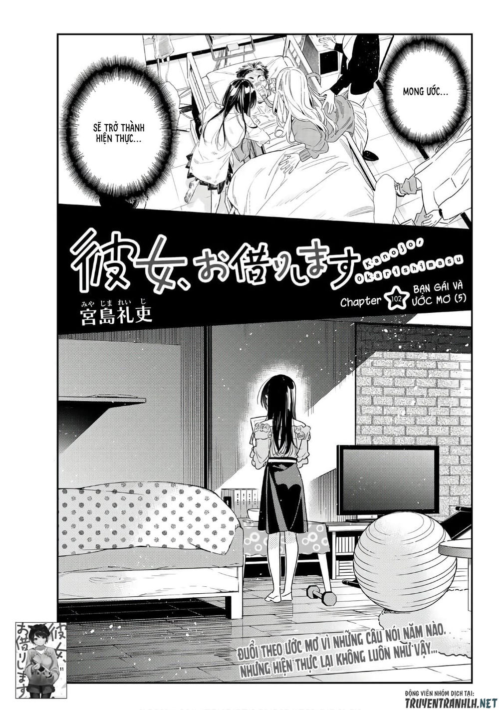 Kanojo, Okarishimasu Chapter 102 - Trang 2